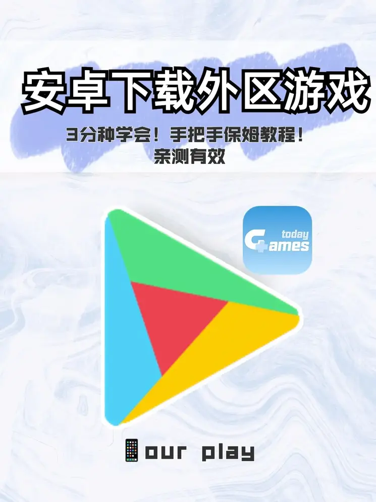 万博体育max网页版截图0