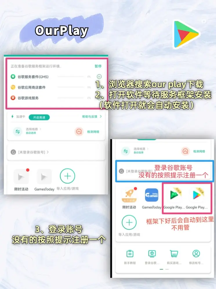万博体育max网页版截图1